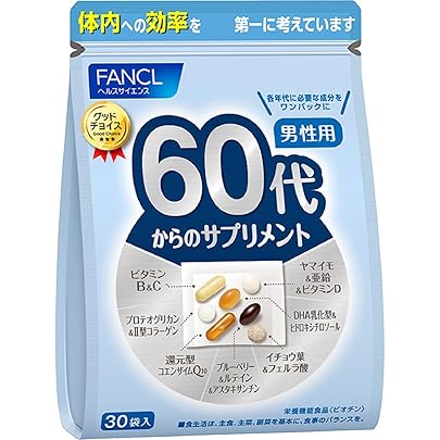 Amazon | ファンケル (FANCL) 60代からのサプリメント女性用 15～30日